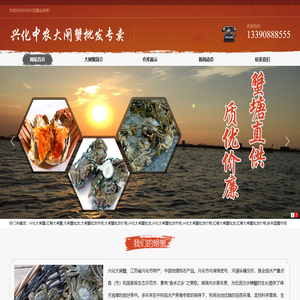 深安吉尔净水器