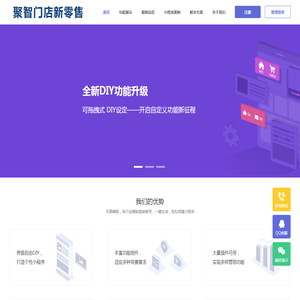 高唐管道疏通