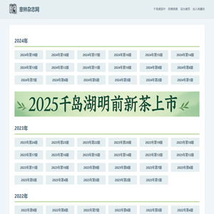 重庆水利电力职业技术学院