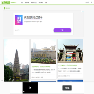 发现