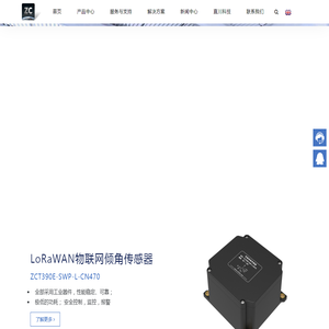 武汉证培教育