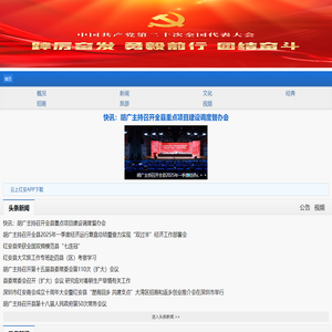 河南鸿炜钢制品有限公司专业以设计