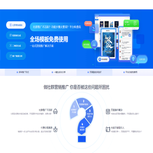 氢氧化钙生产线