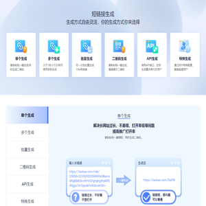 十大水漆品牌_艺术漆招商加盟_涂料加盟代理_广东佳士利纳米新材料有限公司