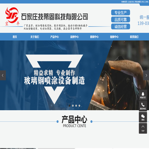 宁波私人借钱上门放款身份证借款个人快速借钱无抵押个人短借民间信用借款