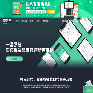 河北冀锋生产销售各种型号大中小拉铜铝拉丝机