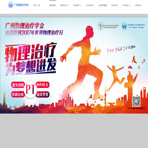 99公司开户