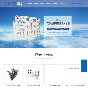 推tui33育儿经验网全面分享育儿知识全过程