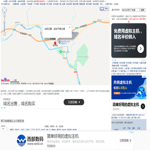 临安市昌化镇地图,临安市昌化镇卫星地图,临安市昌化镇街道地图,临安市昌化镇乡镇地图