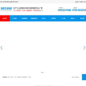信访管理系统