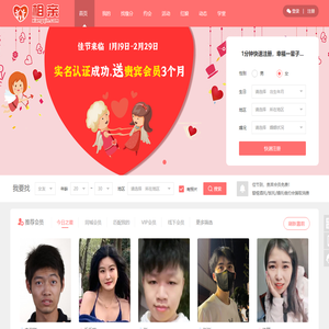 字典