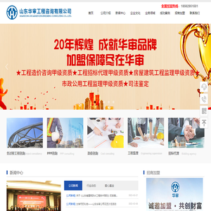 常熟通江机械有限公司