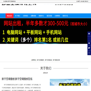 大圣企服  - 专业的“互联网+”企业服务系统，集成包括域名注册、虚拟主机、云服务器、商标注册、企业邮局等互联网基础业务服务引擎 - 标谷云 - 商标大数据应用系统