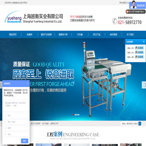 苏州网站建设,苏州做网站公司,苏州网站制作,苏州网络公司,苏州正当时网络信息科技有限公司