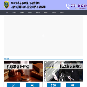 菜鸟学堂
