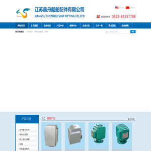 中铁中城工程有限公司