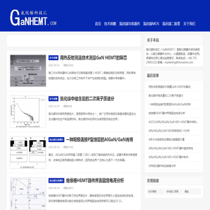 杭州注册公司_杭州公司注册_杭州代理记账_杭州工商注册_嘉融财务_浙江嘉融财务管理有限公司