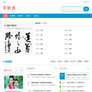 郑州搬家|郑州搬家公司|郑州搬家公司电话-郑州惠民搬家公司