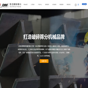 北京天脉星源科技有限公司