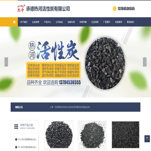 兰州气体配送,标准混合气体,甘肃工业气体