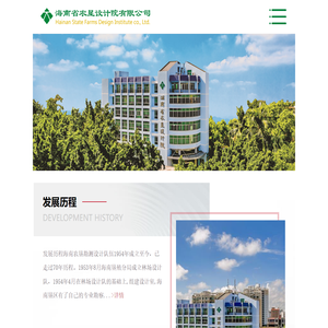 企业网站管理系统|CMS系统|手机网站建设|企业建站|CMS建站系统-友点CMS