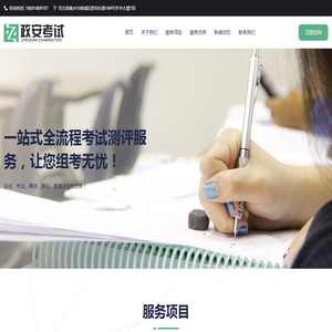 开云·kaiyun(中国)官方网站