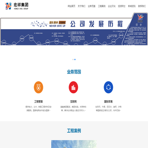 问答箱子