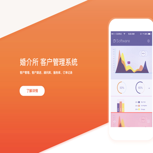 理疗仪器,健康家电,熏蒸仪,足熏仪,光波仪工厂源头厂家
