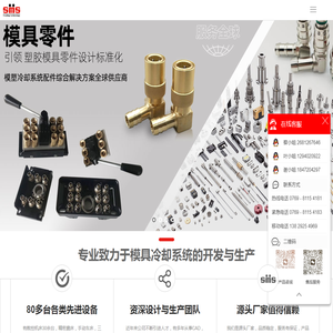 不锈钢蝶阀(对夹式蝶阀,双向压蝶阀,法兰蝶阀,硬密封蝶阀,三偏心蝶阀)厂家