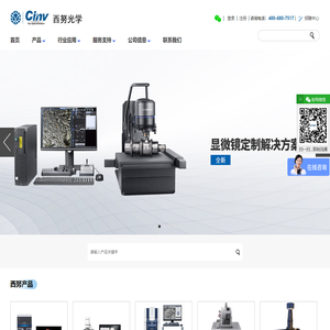 一键一家装修报价网_自主研发在线免费自动装修报价平台。一键一家装修报价器开放提供给广大装修公司网站安装在线报价软件。装修业主可以在线快速获取装修价格清单、诚信装修公司、装修效果图、装修材料、装修资讯等