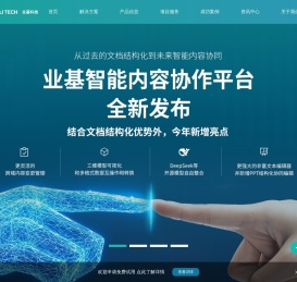虹品信息科技（上海）有限公司