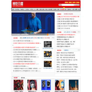 天津劳务公司