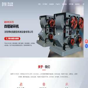 域名收录批量查询