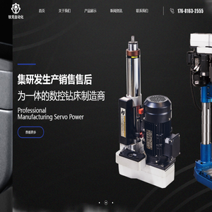 中山市中昌润滑油有限公司