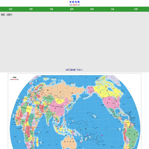 情人游戏网 - 热门手游下载_单机游戏排行榜_游戏攻略秘籍