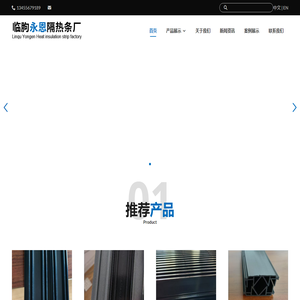 大牛教程