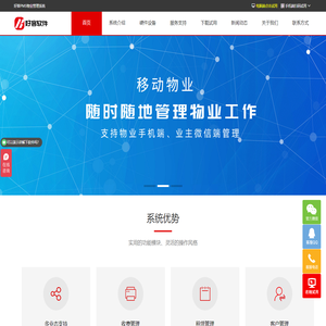 东方网