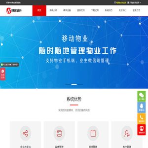 PHP编程网 - 襄阳站长网_https://www.0710zz.com/