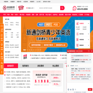 诺威传动设备(杭州)有限公司