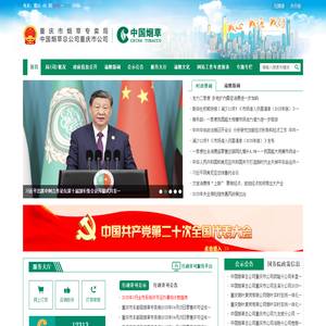 湖南货架厂