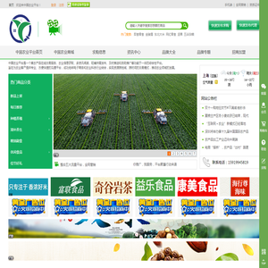 上海复瞻智能科技有限公司