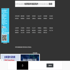 防静电工作台-上海拓伏防静电工作台厂家定制