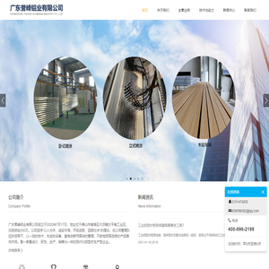 多多助力网站,pdd助力平台,拼多多砍价助力网,拼多多业务平台自助下单