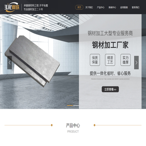 正面管心：厌学要管心