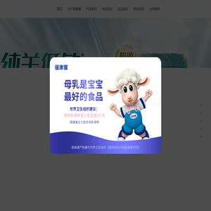 香港云