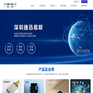 乐教网