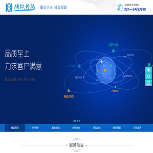 最新手游下载-好玩的手机游戏下载_818手游网