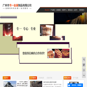 山东方管生产厂家,方管生产厂家,镀锌方管厂家,q235b镀锌方管厂家,q355b方管厂家,方管生产厂家电话,聊城方管厂家