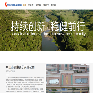 苏州机电安装,苏州厂务维保,净化工程
