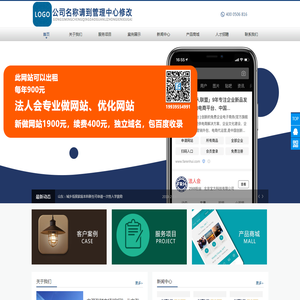 京深海鲜市场[官网]